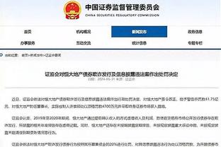 半岛全站app下载官网