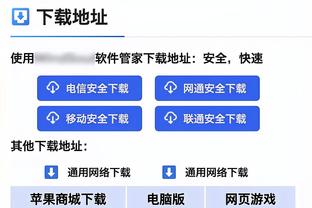 想你了？枪手遭波尔图世界波绝杀，赛后拉姆斯代尔登上英国热搜