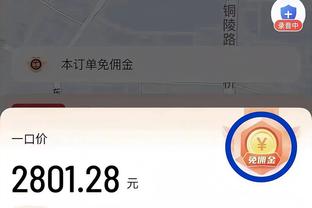 一家高颜值！瓜迪奥拉携家人出席FIFA典礼，全程牵老婆的手