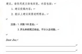 叶刘淑仪：梅西的谎言和虚伪令人厌恶，绝不应该允许他再来香港